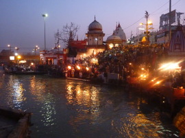 Arti Haridwar